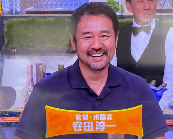 安田淳一