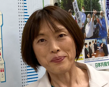 田村智子